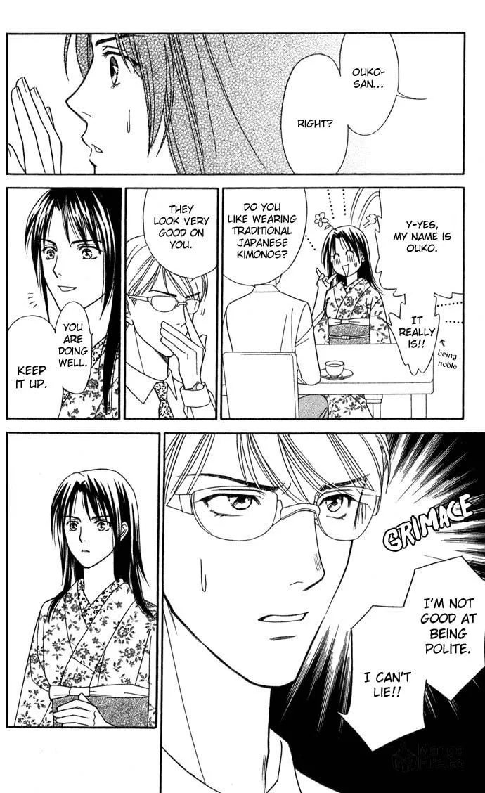 Itadakimasu Chapter 13 page 20 - 