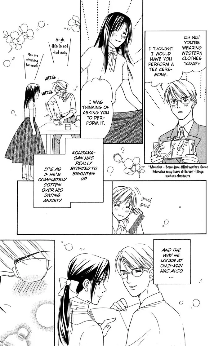 Itadakimasu Chapter 13 page 23 - 
