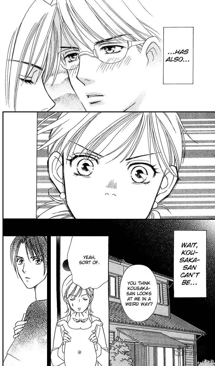 Itadakimasu Chapter 13 page 24 - 