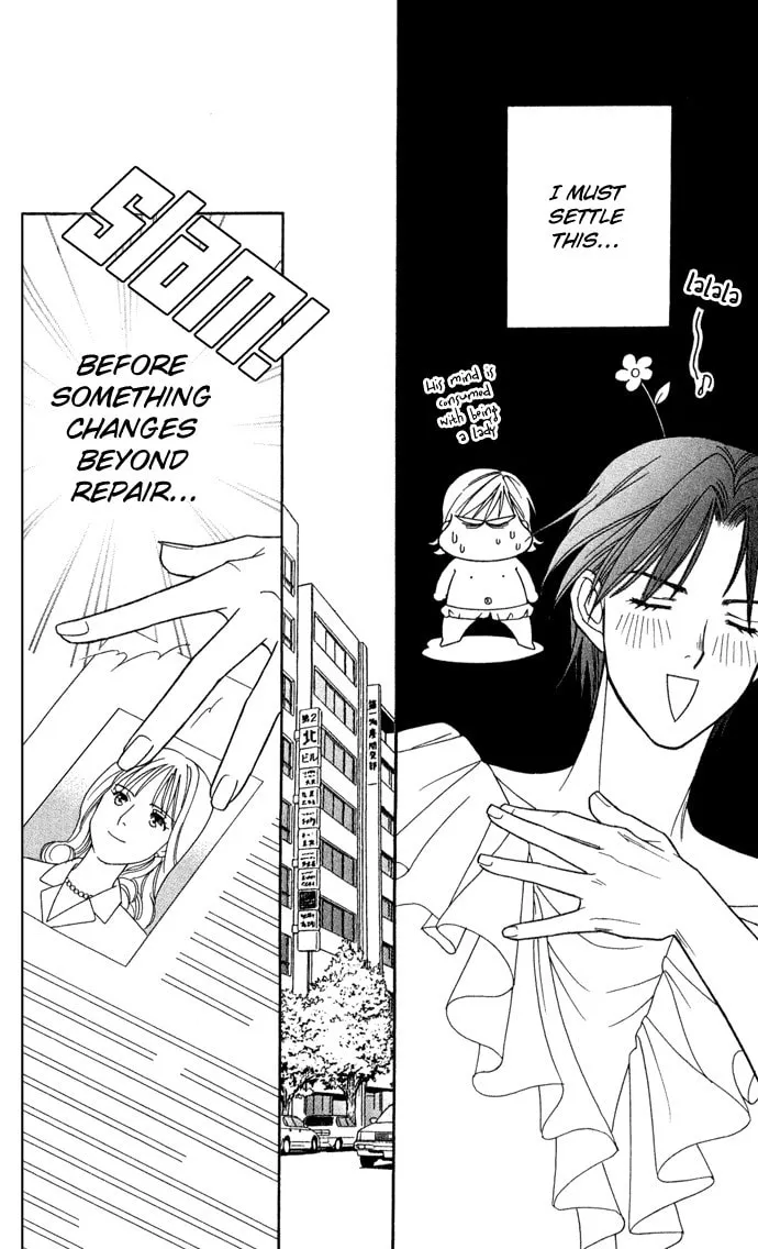 Itadakimasu Chapter 13 page 28 - 