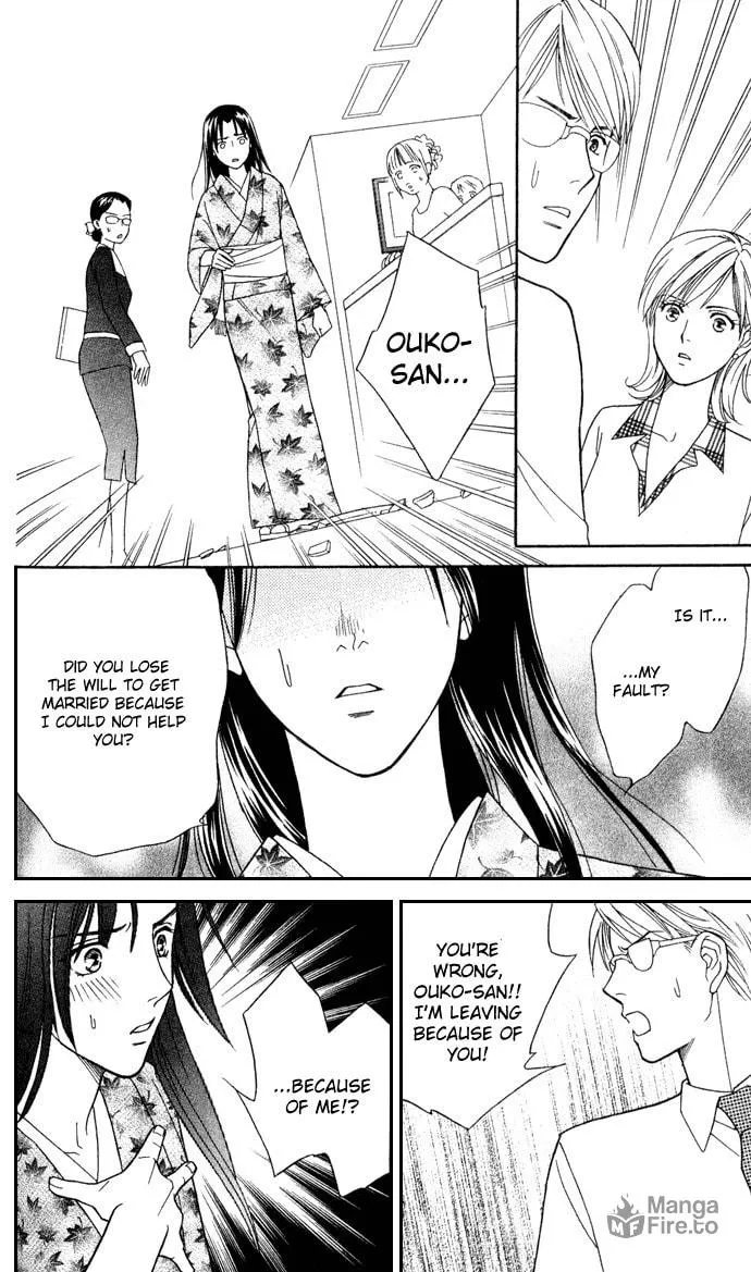 Itadakimasu Chapter 13 page 30 - 
