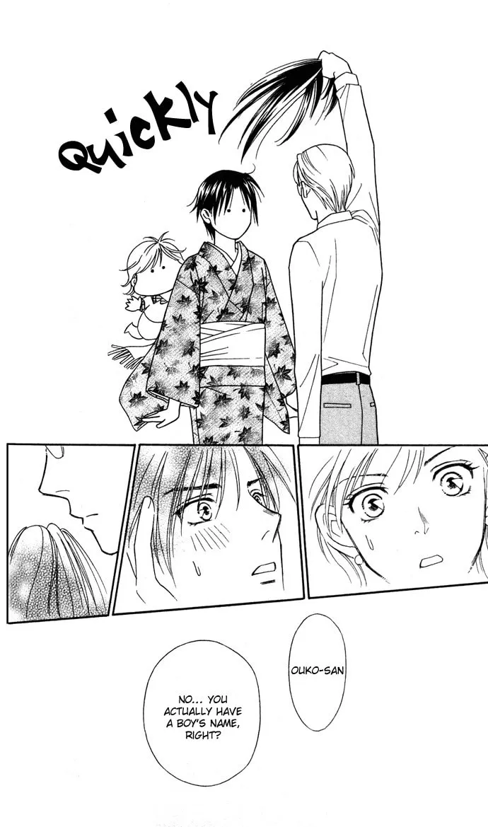 Itadakimasu Chapter 13 page 34 - 