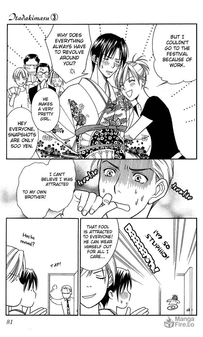 Itadakimasu Chapter 13 page 9 - 