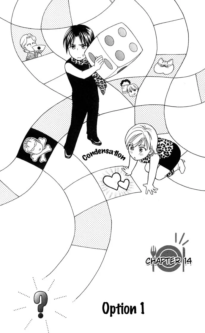 Itadakimasu Chapter 14 page 2 - 