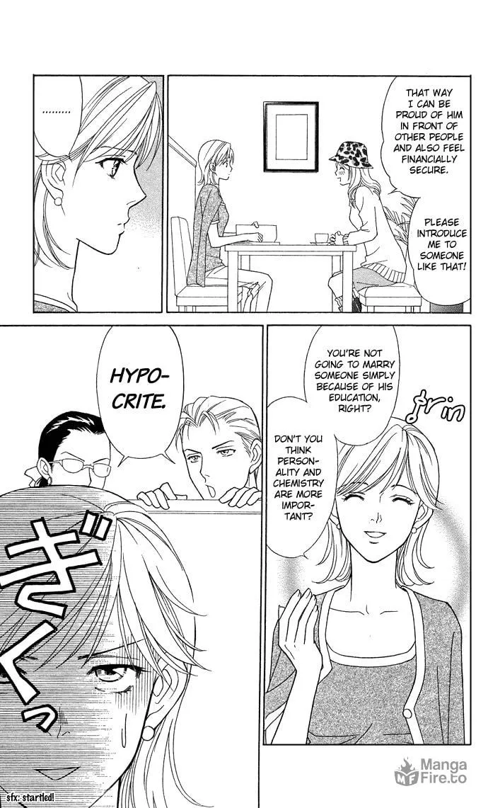 Itadakimasu Chapter 14 page 12 - 