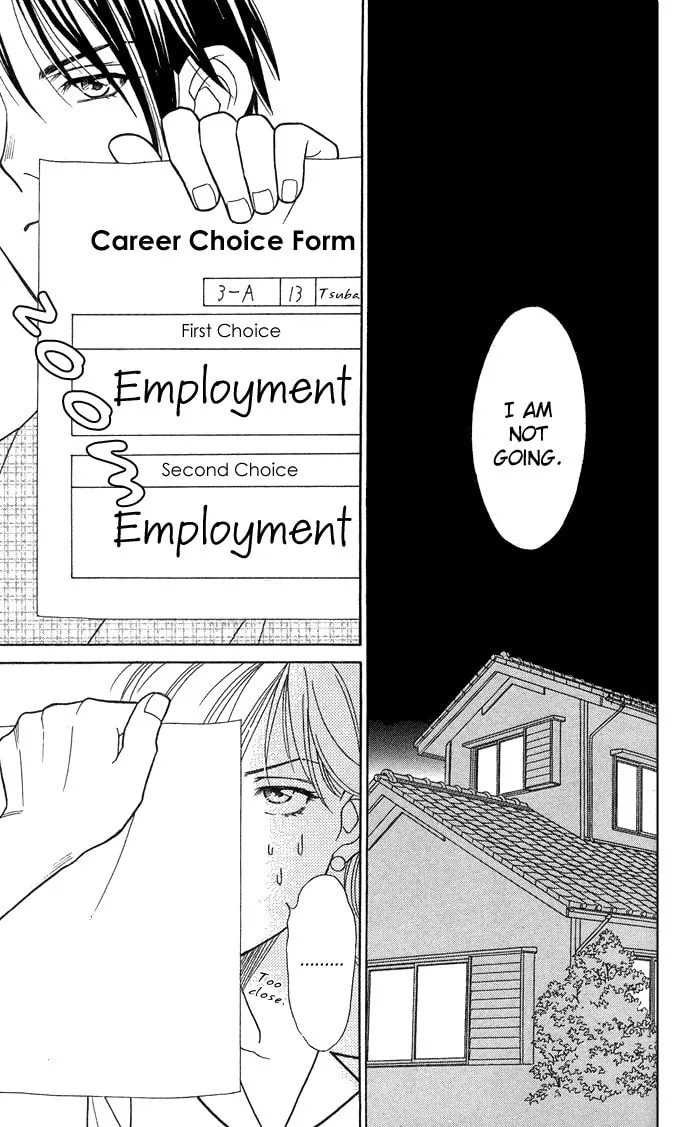 Itadakimasu Chapter 14 page 14 - 