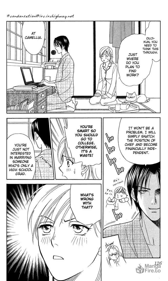 Itadakimasu Chapter 14 page 15 - 