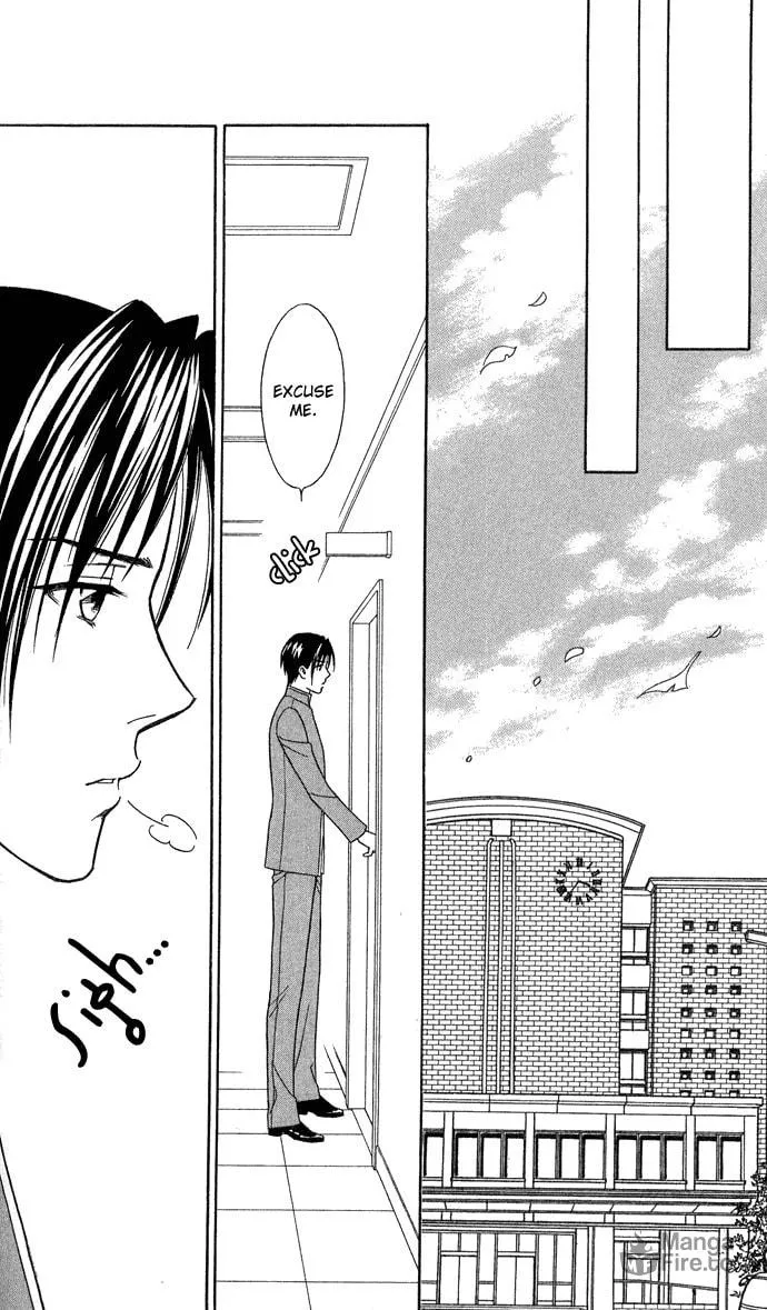 Itadakimasu Chapter 14 page 21 - 