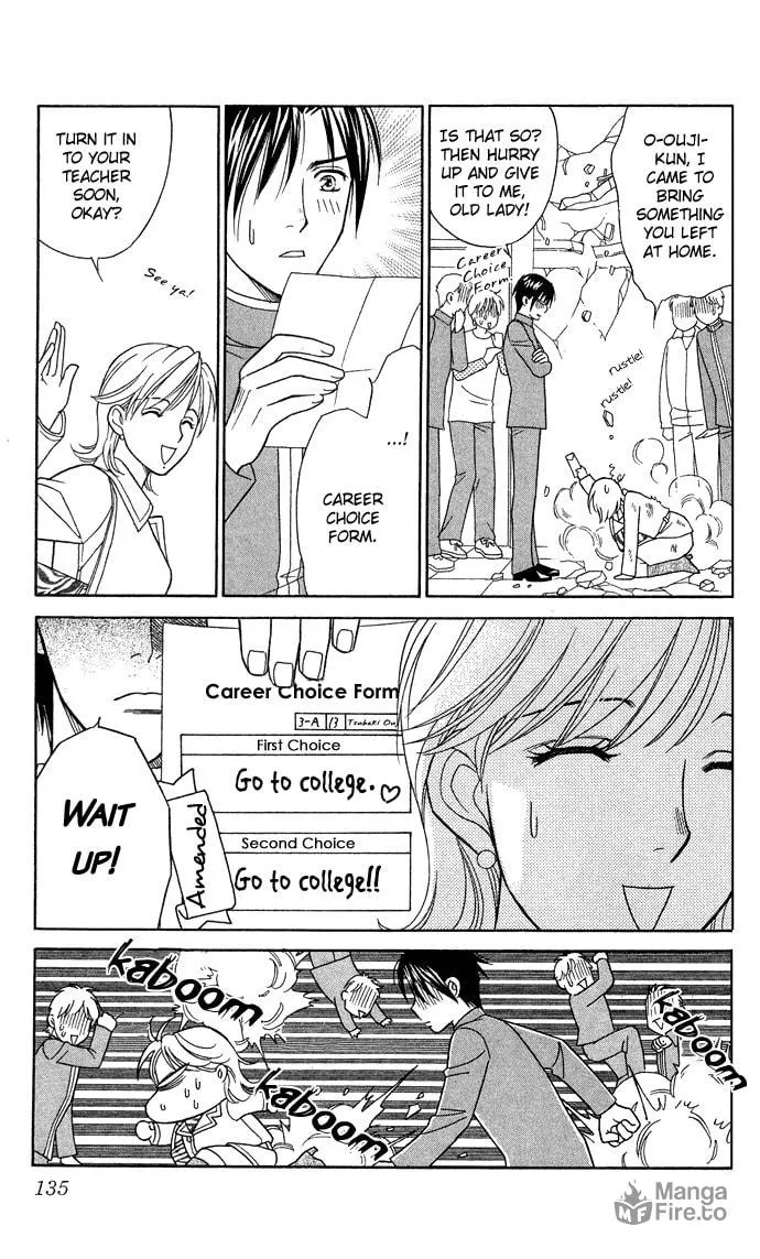 Itadakimasu Chapter 14 page 24 - 