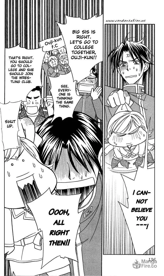 Itadakimasu Chapter 14 page 25 - 