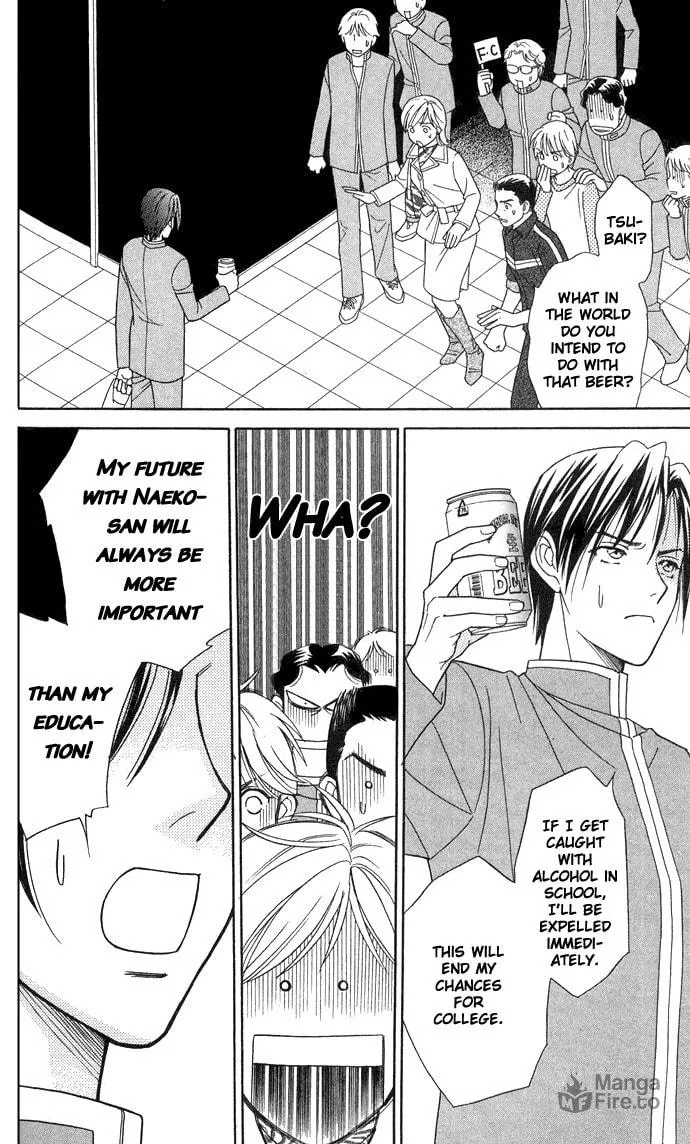Itadakimasu Chapter 14 page 27 - 