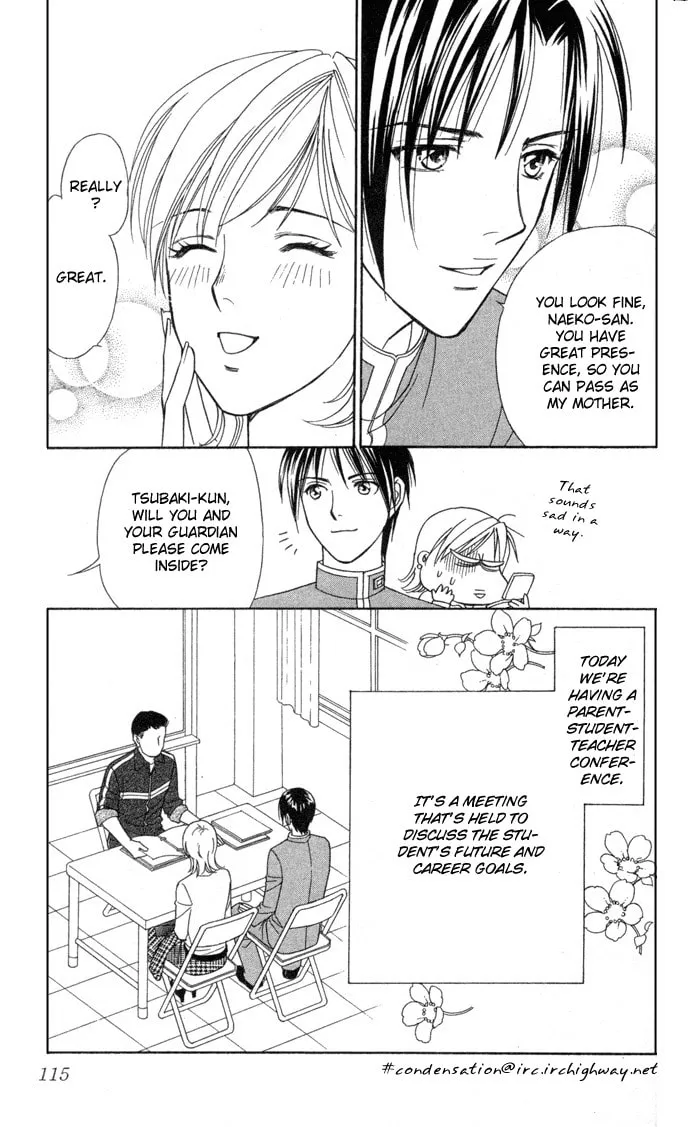 Itadakimasu Chapter 14 page 4 - 