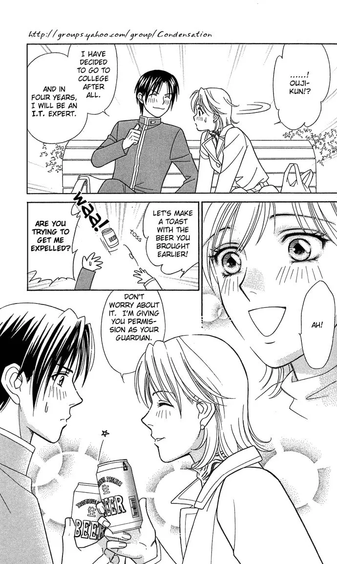 Itadakimasu Chapter 14 page 34 - 