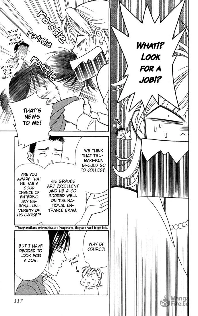 Itadakimasu Chapter 14 page 6 - 