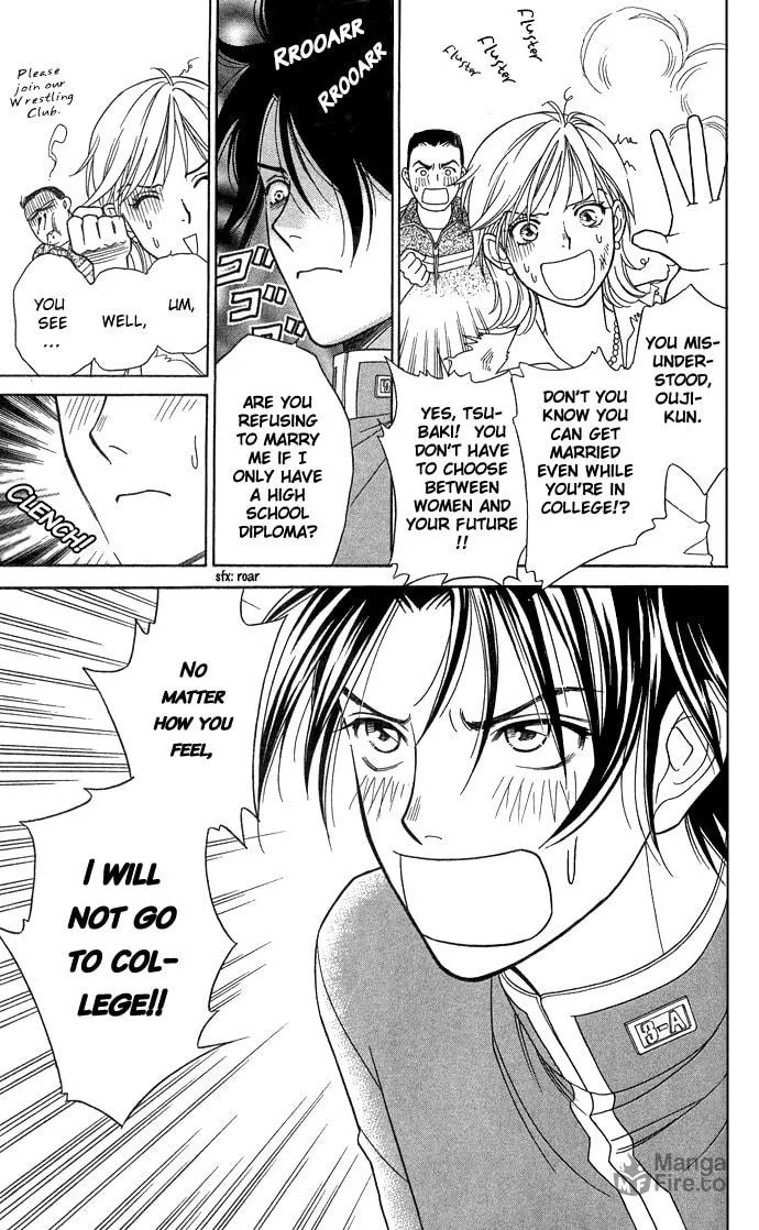 Itadakimasu Chapter 14 page 10 - 