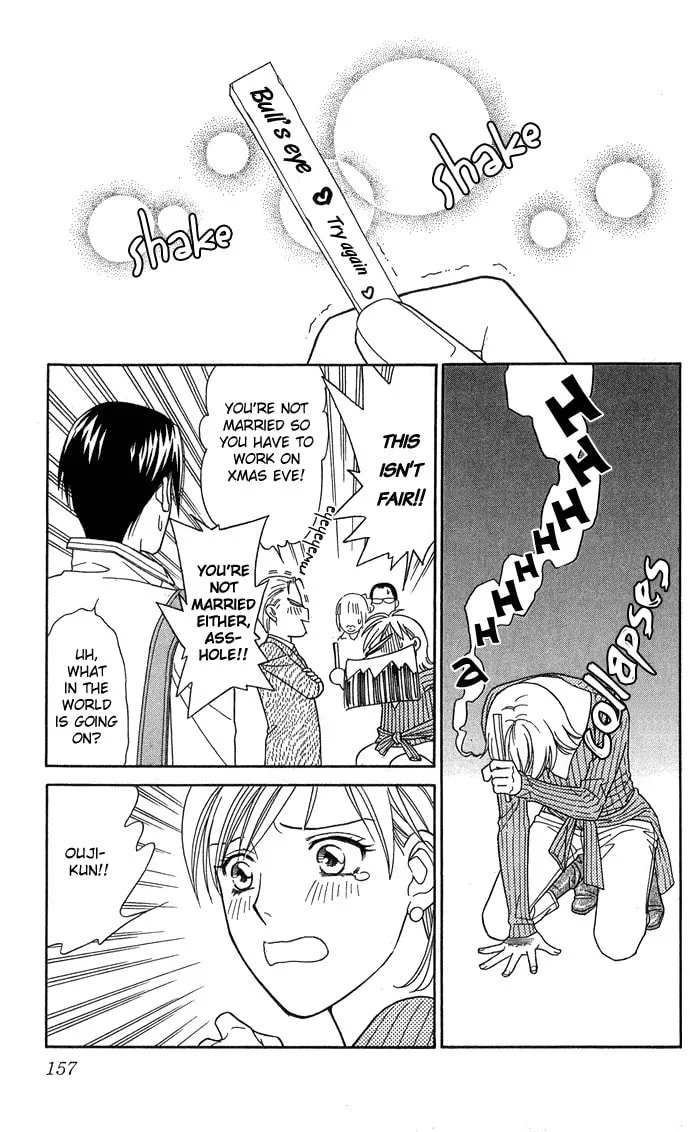 Itadakimasu Chapter 15 page 11 - 