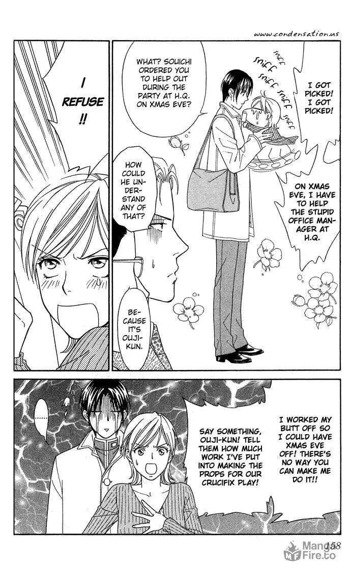 Itadakimasu Chapter 15 page 12 - 