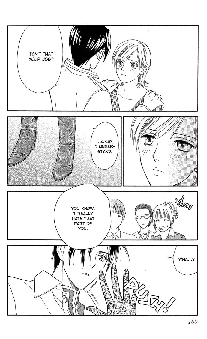 Itadakimasu Chapter 15 page 14 - 
