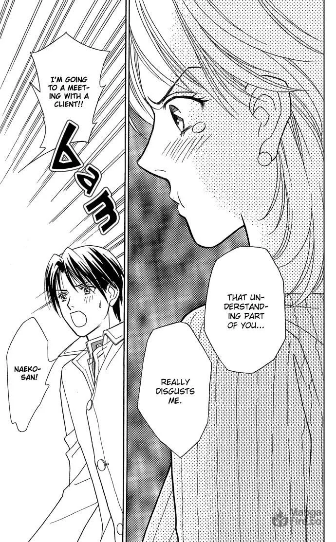 Itadakimasu Chapter 15 page 15 - 