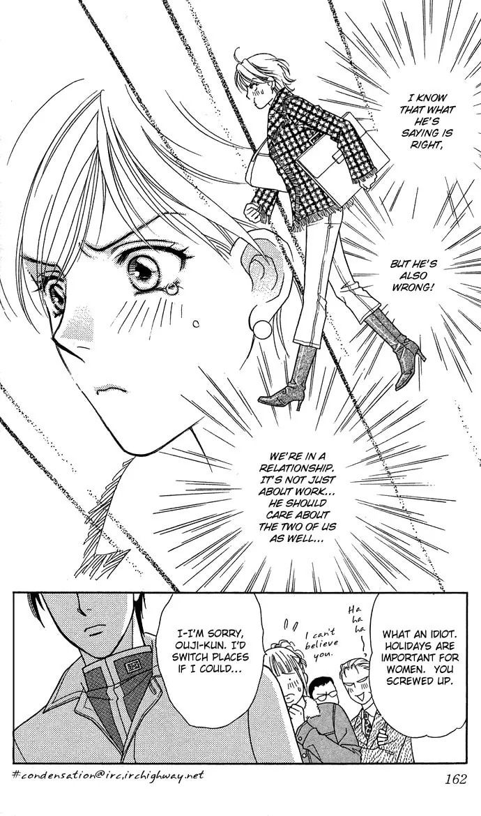 Itadakimasu Chapter 15 page 16 - 