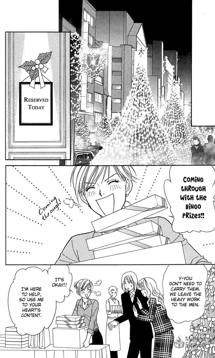 Itadakimasu Chapter 15 page 18 - 