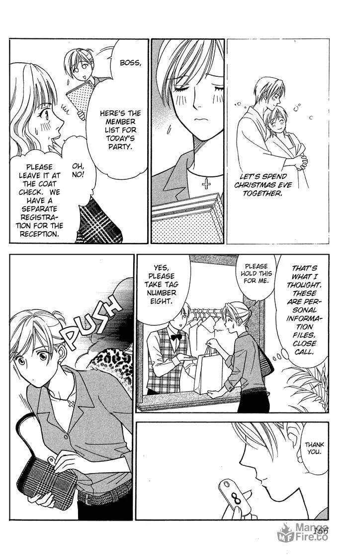 Itadakimasu Chapter 15 page 20 - 
