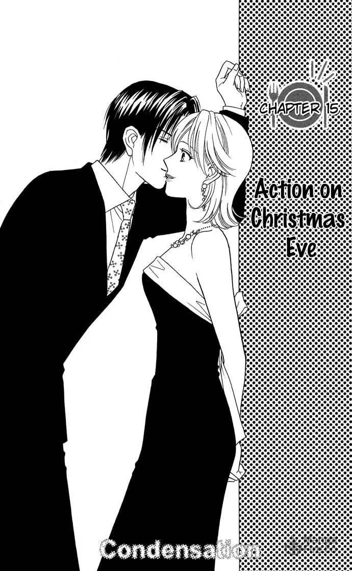 Itadakimasu Chapter 15 page 3 - 