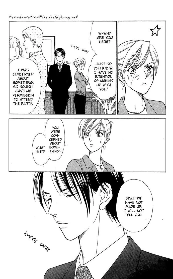 Itadakimasu Chapter 15 page 25 - 