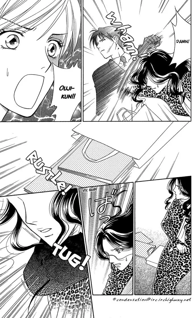 Itadakimasu Chapter 15 page 31 - 