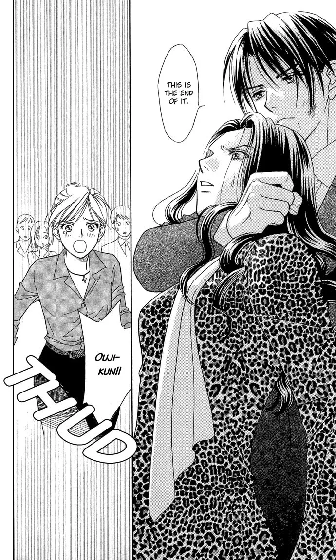 Itadakimasu Chapter 15 page 32 - 