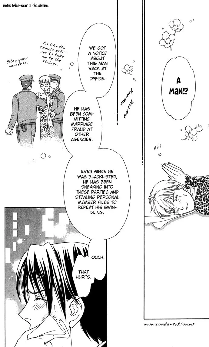 Itadakimasu Chapter 15 page 34 - 