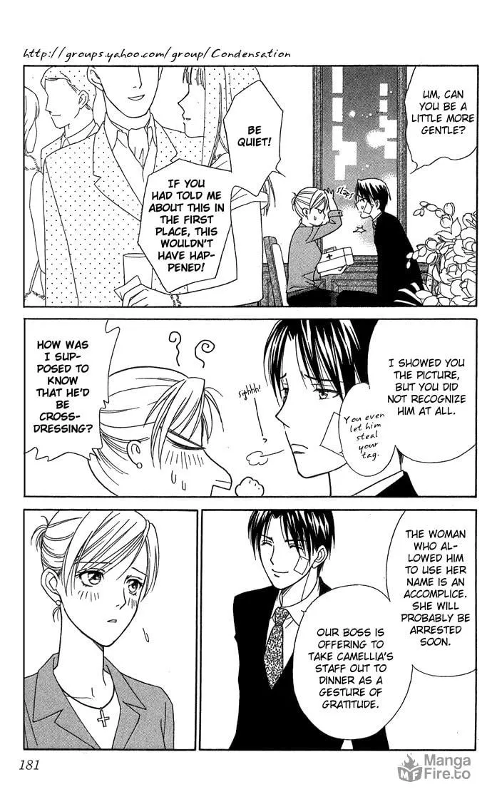 Itadakimasu Chapter 15 page 35 - 