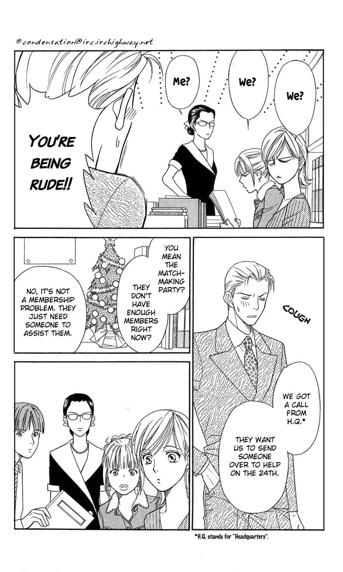 Itadakimasu Chapter 15 page 8 - 