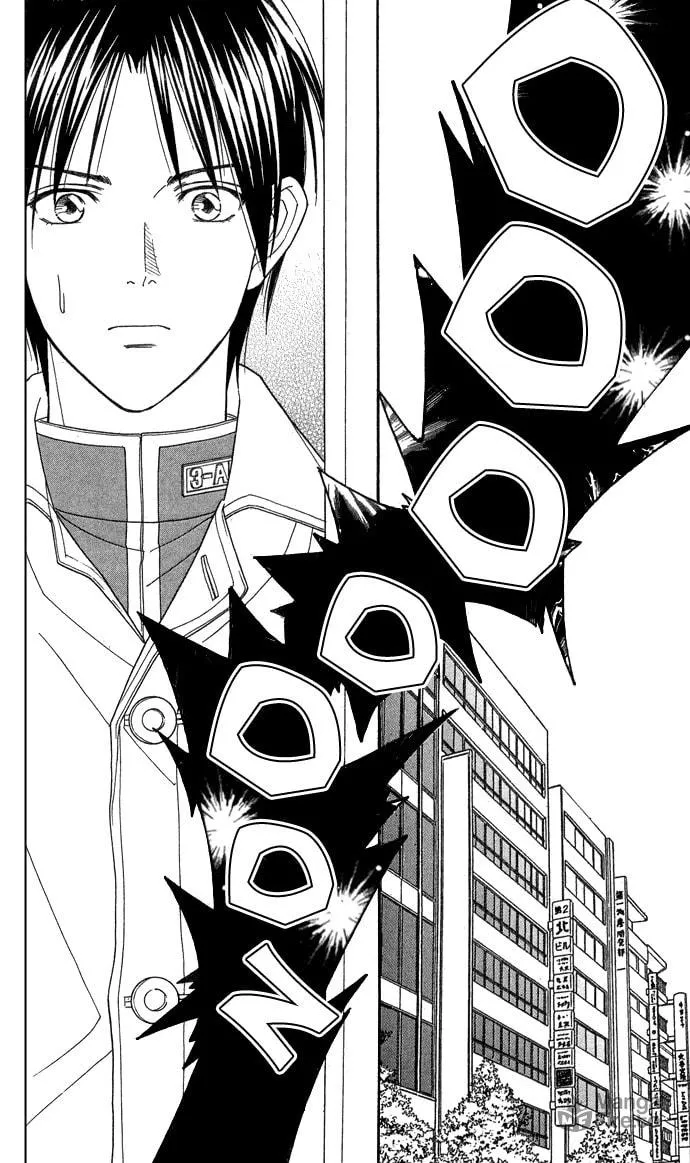 Itadakimasu Chapter 15 page 10 - 