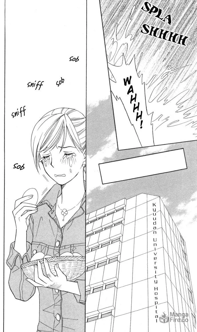 Itadakimasu Chapter 16 page 12 - 