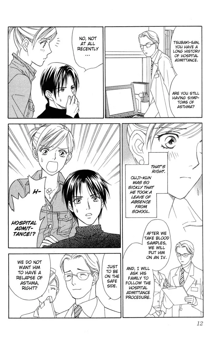 Itadakimasu Chapter 16 page 14 - 