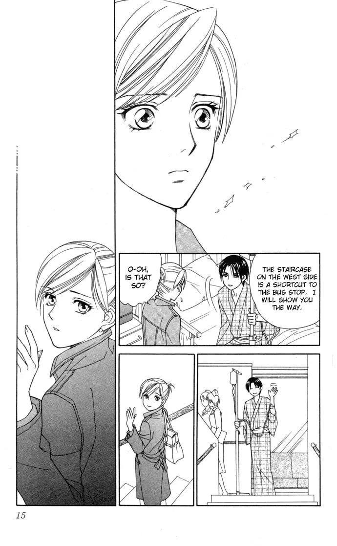 Itadakimasu Chapter 16 page 17 - 