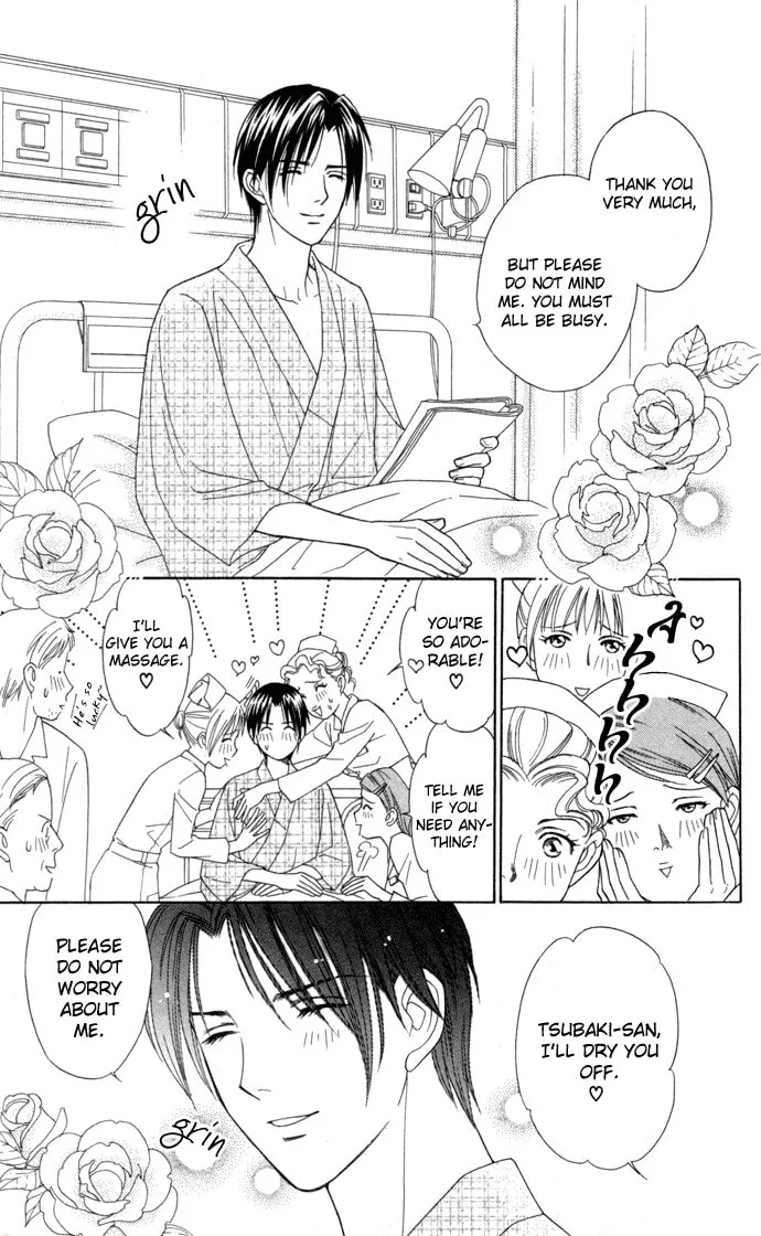 Itadakimasu Chapter 16 page 19 - 
