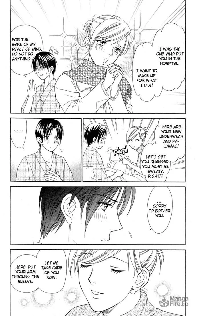 Itadakimasu Chapter 16 page 21 - 