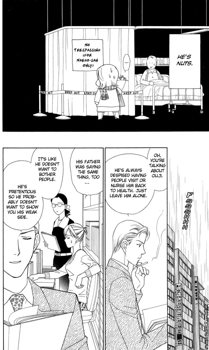 Itadakimasu Chapter 16 page 26 - 