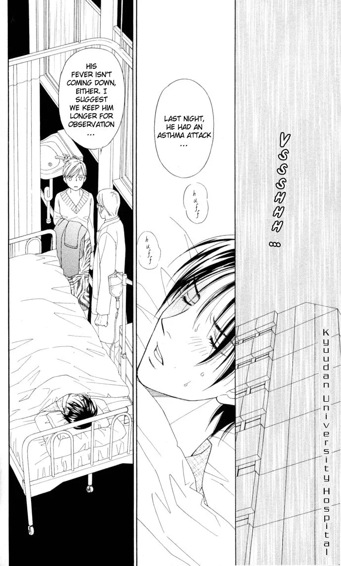 Itadakimasu Chapter 16 page 28 - 