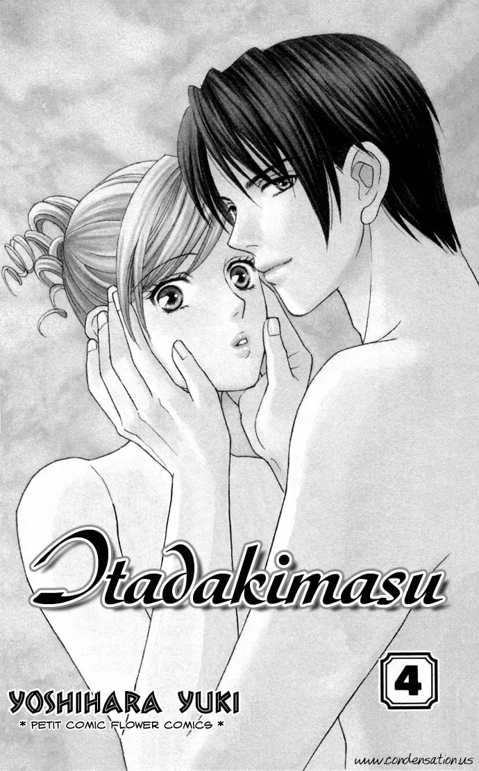 Itadakimasu Chapter 16 page 4 - 