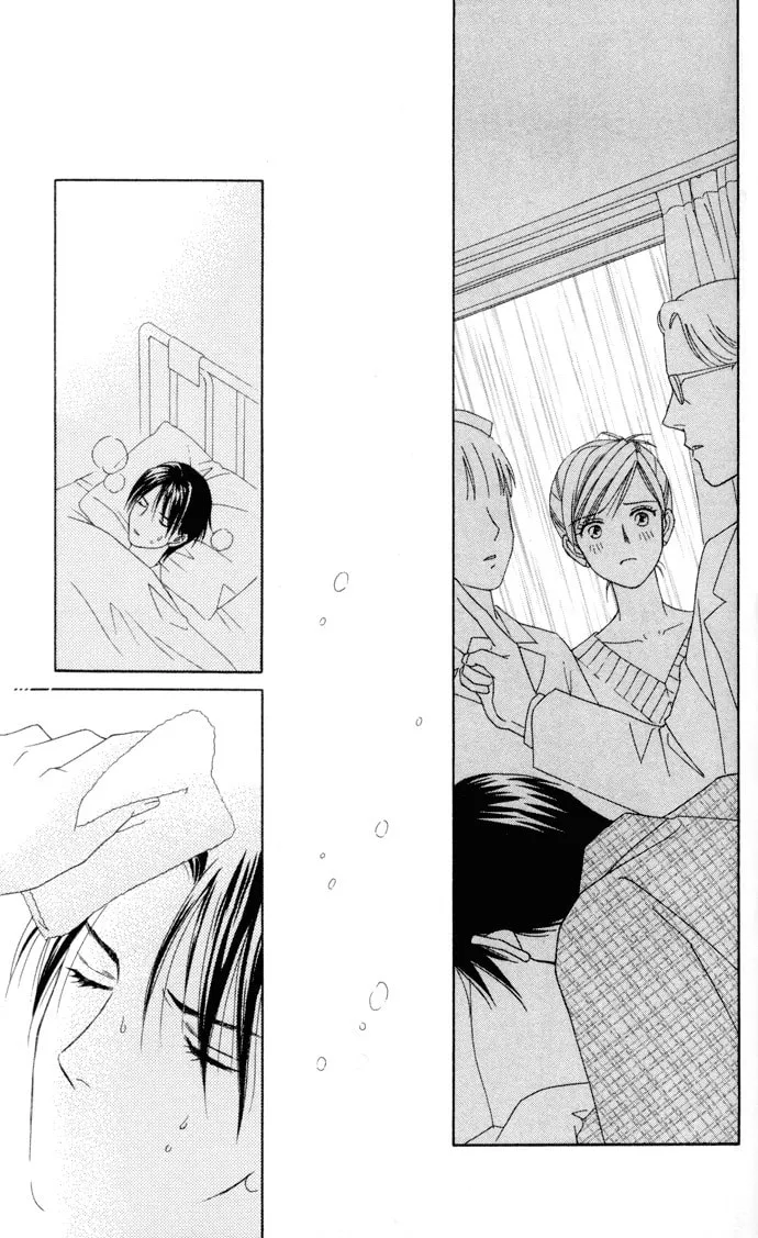 Itadakimasu Chapter 16 page 31 - 