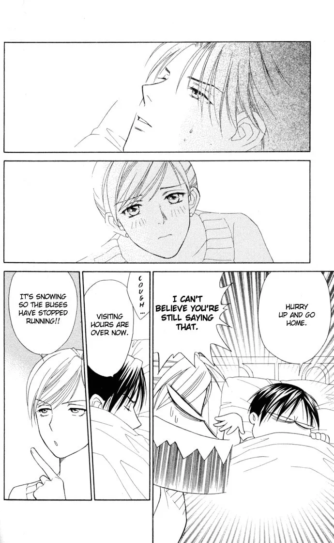 Itadakimasu Chapter 16 page 32 - 