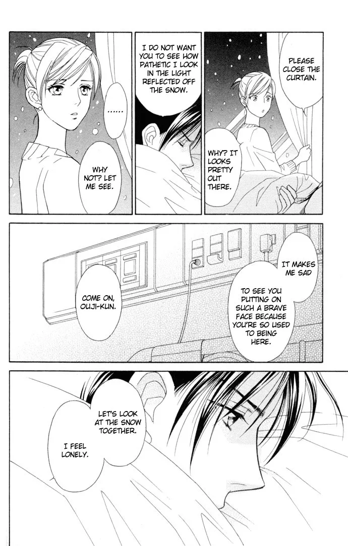 Itadakimasu Chapter 16 page 34 - 