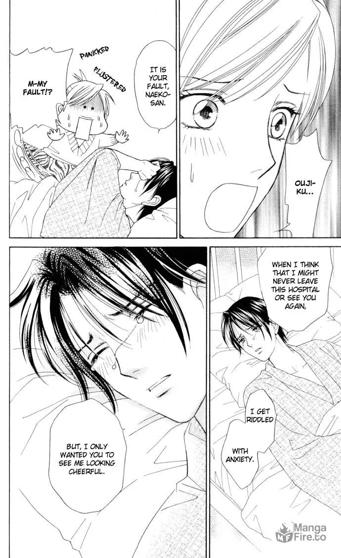 Itadakimasu Chapter 16 page 36 - 