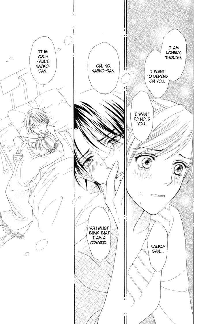 Itadakimasu Chapter 16 page 37 - 