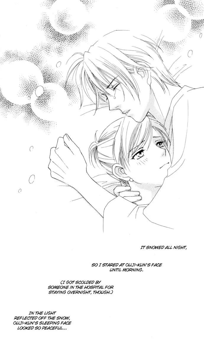Itadakimasu Chapter 16 page 38 - 