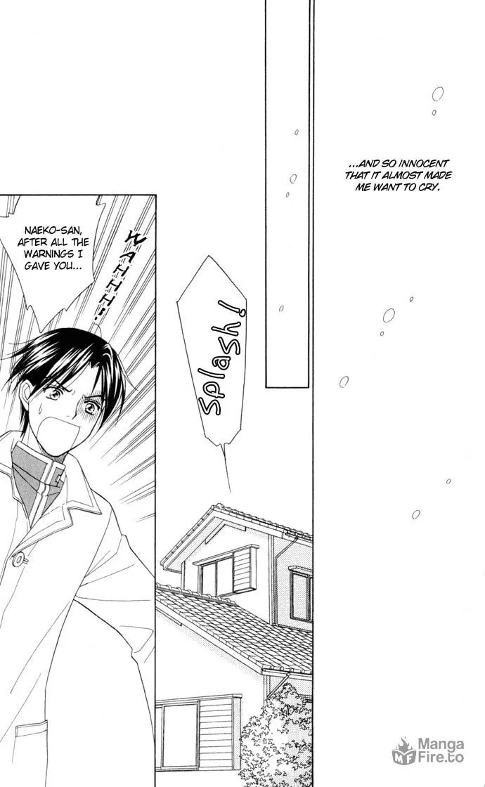 Itadakimasu Chapter 16 page 39 - 