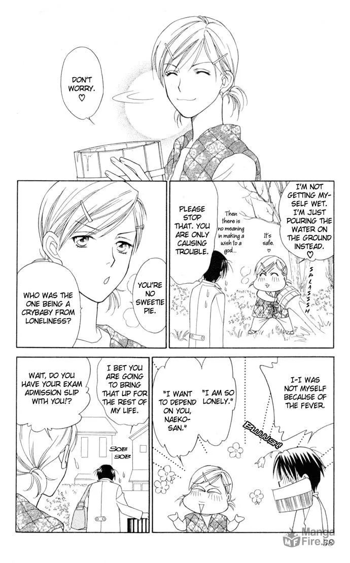 Itadakimasu Chapter 16 page 40 - 